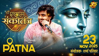 Download Lagu 35MM Live | Patna | Sharma Pariwar #Rajparekh MP3