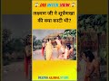 रामायण से रिलेटेड सवाल || Ramayan GkQuestion In Hindi ||Ramayan Gk Question ||Gk Question