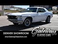 1969 Ford Mustang Coupe Gateway Classic Cars Denver #1131