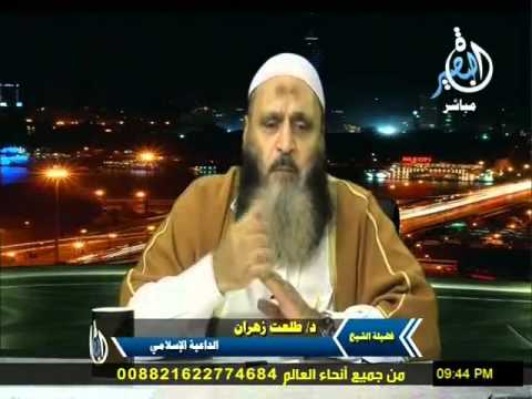رسالة العلامة ربيع المدخلي الى السلفيين وحثهم على مساندة الرضواني الجزائر