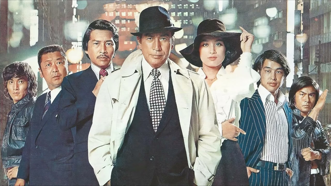 G-Men '75 ost - Opening Extended 30 Min - YouTube
