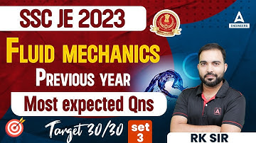 SSC JE 2023 PREPARATION | SSC JE FLUID MECHANICS PREVIOUS YEAR QUESTIONS #3| By RK Sir