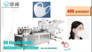 Face mask machine | Elastic 3D Mask Making Machine with Wide Earloop | Surgical Mask Making Machine