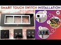 Lg wifi smart touch switches  a quick guide to smart touch switch installation