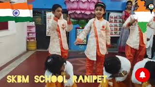 Independence Day Celebration School