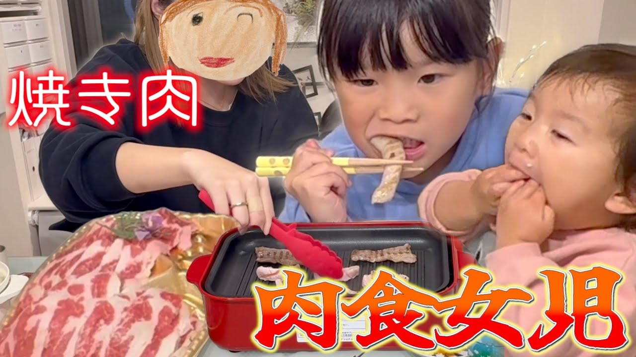 【焼き肉女子会】大好きなお友達と焼き肉＆お鍋♪ののちゃんがミシュランに!?女子トークにも花が咲きました🌸