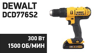 Аккумуляторная Дрель-Шуруповерт DeWALT DCD776S2