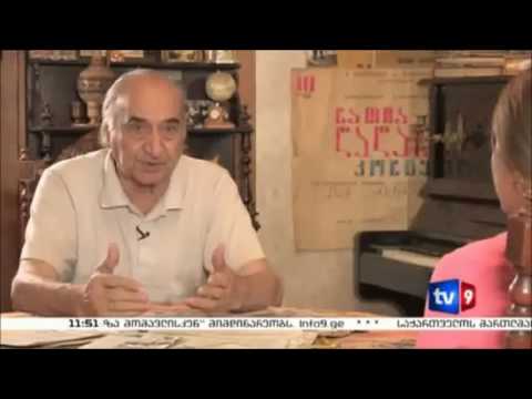 ჯემალ ღაღანიძე