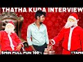 5 min full ah comedy 🤣😅😂 wear earphones 🤣#comedy #tamilentertainment #trending #tamilbestcomedy