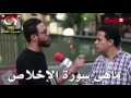 غباء وجهل المصريين 