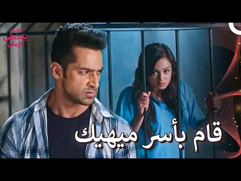 كنت أحاول الإنتقام منك طوال هذه السنوات! | الحب الباديء بالكراهية - حب يتخطى الزمان