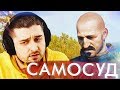 САМОСУД #12 ➤ Ведьмак 3: Дикая Охота ➤ Максимальная сложность