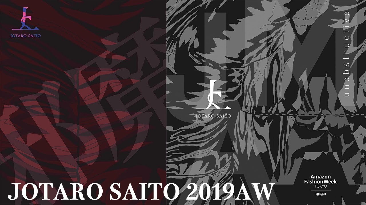 【全編ノーカット】JOTARO SAITO 2019 AW Collection「邪魔しないで。(UNOBSTRUCTIVE)」 | Fashion Week TOKYO