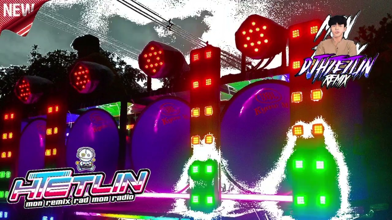 KM JBL #DJ HTET LIN REMIX 🤫💥