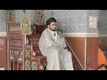 Live sirsi azadari  majlis maulana shabab naqvi sb  majlise chehlum laye syed nazma khatoon 2022