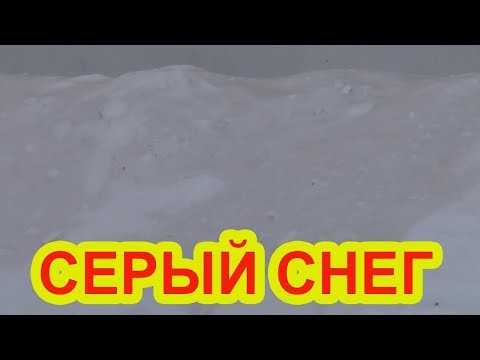 ВИДЕО: Серый снег в Чистополе