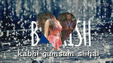 Barish Rain 🌨️Love😍 Life Emotional WhatsApp status #shorts #viral #viralvideo