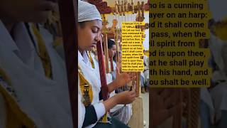 1 Samuel  1ኛ ሳሙኤል16: What's  An Harp? EOTC Spiritual Instrument @etartmedia