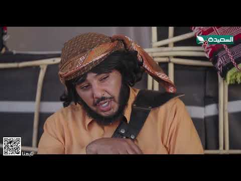 شاهين يخرج منديل رشه لإيقاف الدم... . ماردة فعل رشه #دروب_المرجلة