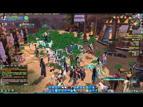 劍俠情緣3 晉祠團