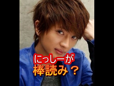 そんな事はない a西島隆弘の演技の評価は 棒読みで下手だとの声も マルチエンタメ放送局 Youtube