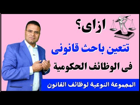 فيديو: IPK (معامل التقاعد الفردي). صيغة الحساب