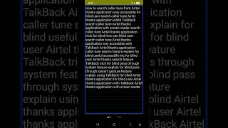 search caller tune Airtel thanks app very accessible using TalkBack shortcut gesture hidden tric  screenshot 5