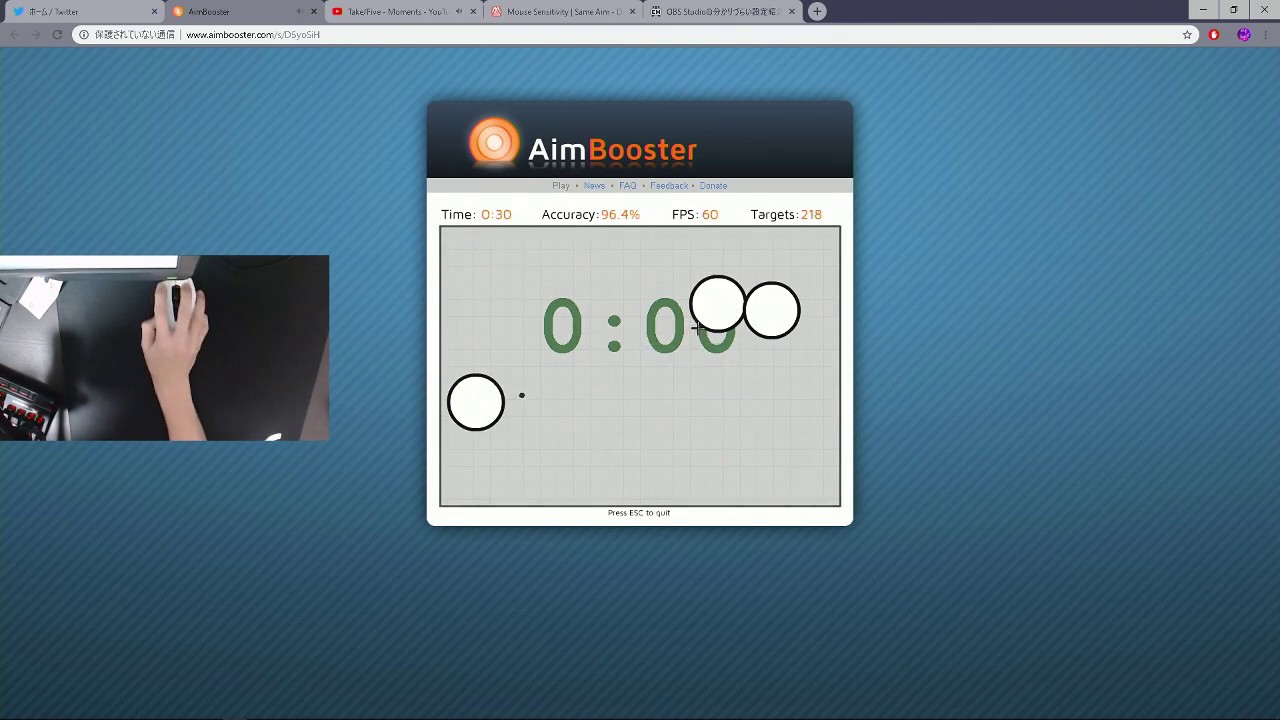 Aim Trainer and Aim Booster with Mouse Accuracy