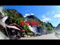 NORWAY挪威自驾游（12）西南区域峡湾自然风光