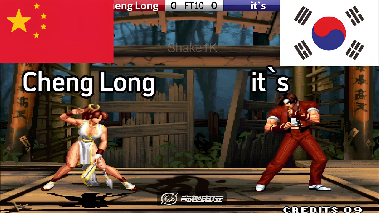 KOF 98 - Cheng Long(程龙) vs it`s FT10