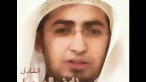 نوادر - تلاوة من سورة آل عمران - نايف الفيصل
