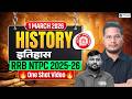 🚆 RRB NTPC 2025-26 | History One Shot 🔥 Full Revision + Important Questions 💯 | Vivek Sir