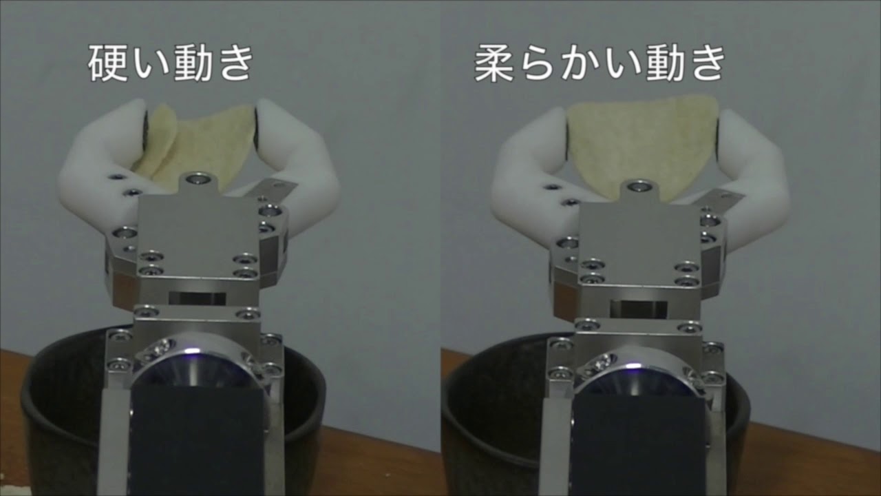 力触覚”技術「リアルハプティクス」とは？手作業の遠隔化・自動化の 