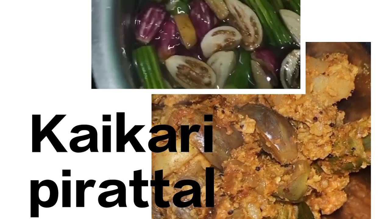 Kaigari pirattal
