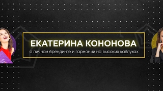 Безудержное веселье в гостях у Кризза