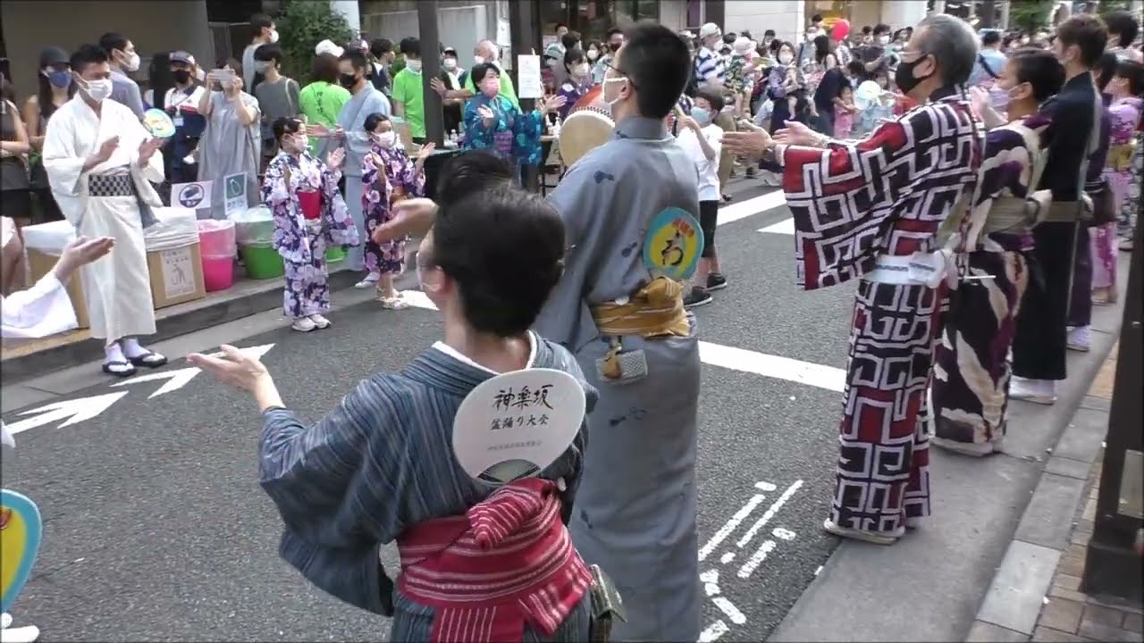 大東京音頭　2022年神楽坂盆踊り３