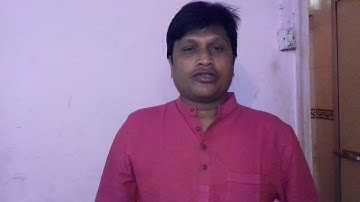 Bihari tone audition