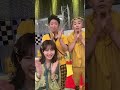 HKT48 田中美久 後藤兄さんと岩尾さん、お久しぶりにお会いしました!230703