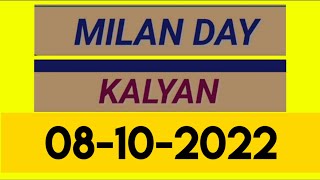 Milan day satta number 08-10-2022 today || dpboss Milan day || #milanday #dpboss #sattaa2z