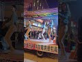 熱情女舞者