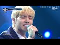 I Can See Your Voice S5 EP05 FULL ENG SUB JYP Singer  Chae-eon