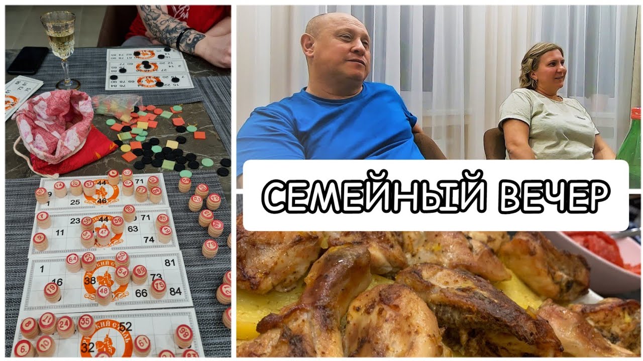Натусин очаг дзен последнее