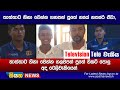 තාත්තාට|sin