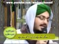 Shajra Qadria Attaria - Pakistani Best Naat Khawan Damad e Attar Hafiz Hassan Raza Attari