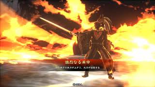 【三国志大戦_寧毘日記_その９４】晋SR司馬師熾烈なる革命号令 vs 晋SR司馬師熾烈なる革命号令『岐略の白の戯れ』