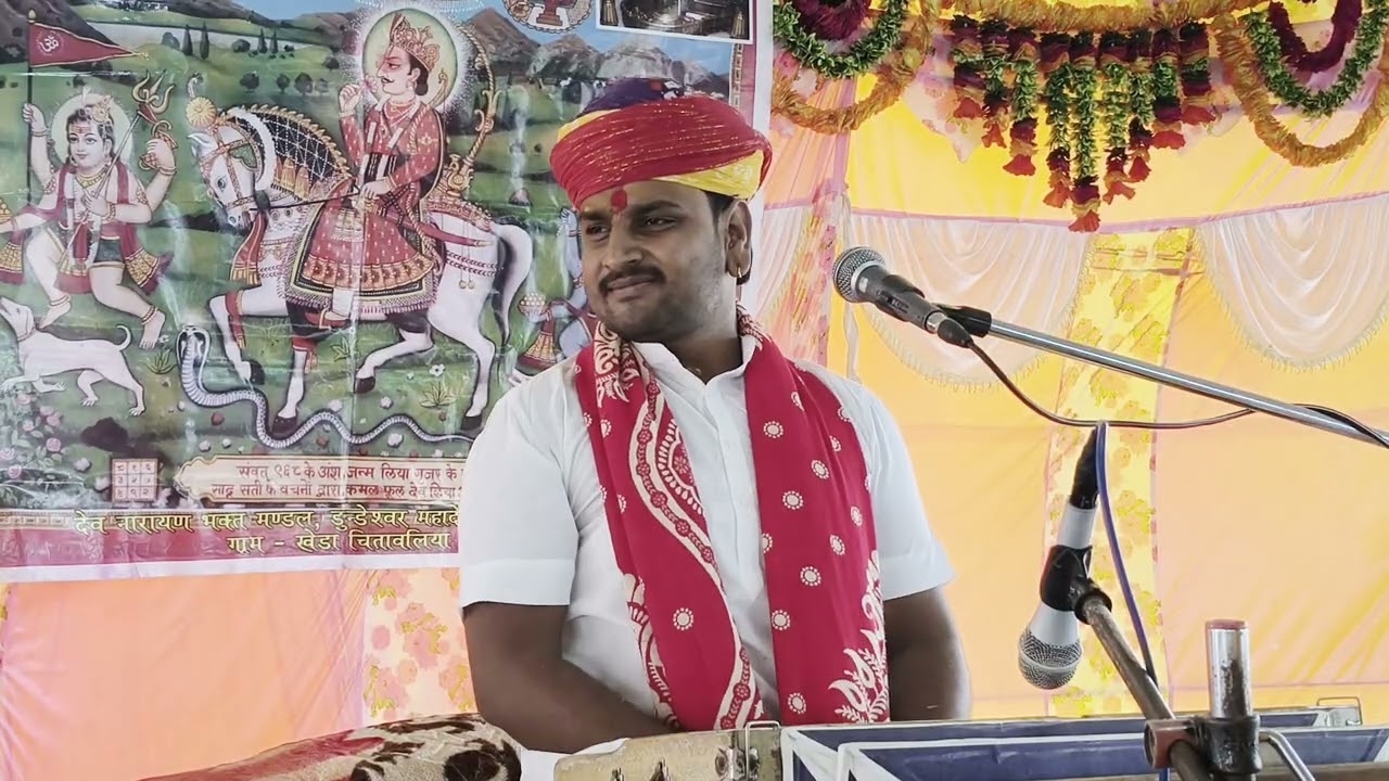 सवाई भोज महराज को भगवान शिव द्वारा दी गई माया का खर्च किस प्रकार किया   श्री अजय गुरुजी सिंगावदा