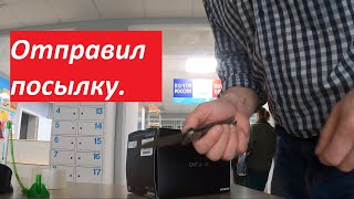 продаю на авито фотоаппарат fudjifilm XT20