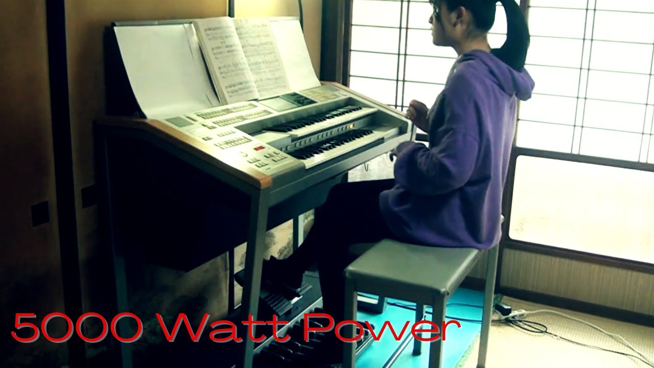 【エレクトーン】5000 Watt Power /窪田宏【Electone】