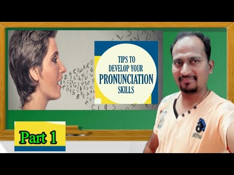 english dictionary Part :1 Tips To Develop Your Pronunciation Skills(Vowels With Examples)#LearnEnglishWithBhaleraoSir