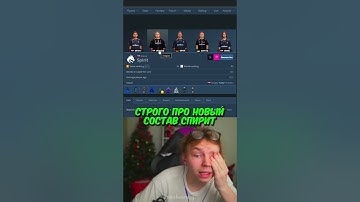 twitch: StRoGo #strogo #twitch #clips #cs2 #strogo1337 #shorts